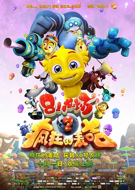 屋里响起粗喘和呻吟声h